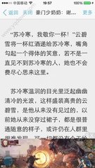 kaiyun欧洲杯app官方网站下载